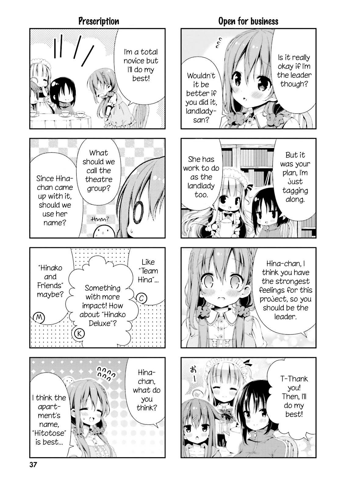 Hinako Note Chapter 3 page 9 - Chapter 3