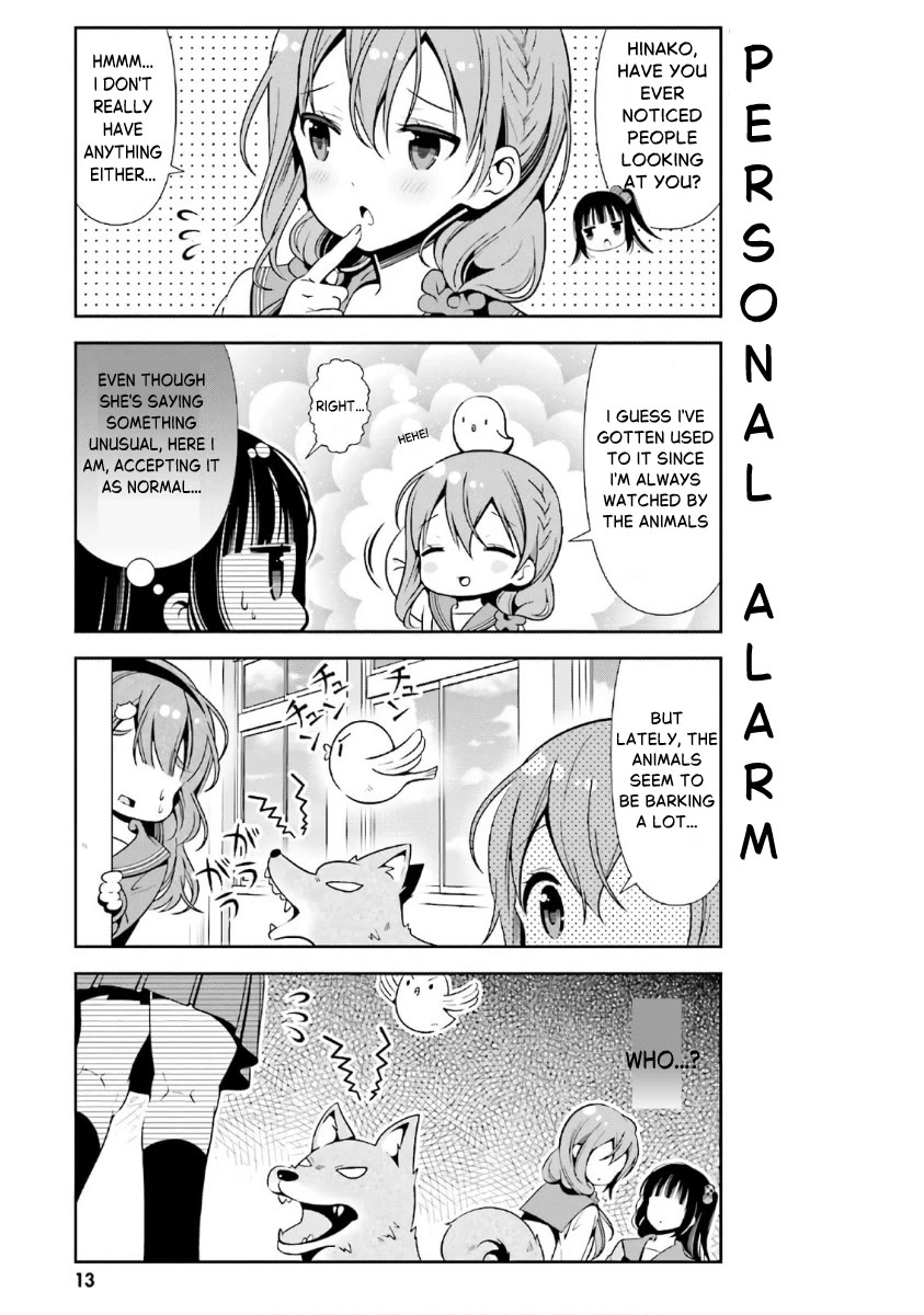 Hinako Note Chapter 30 page 13 - Chapter 30