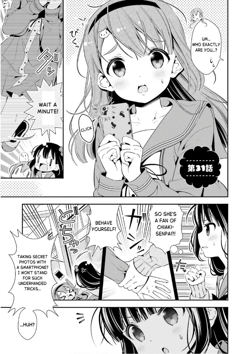 Hinako Note Chapter 31 thumbnail