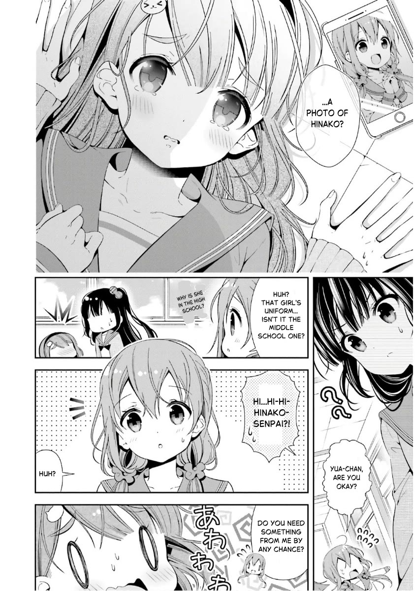 Hinako Note Chapter 31 page 2 - Chapter 31