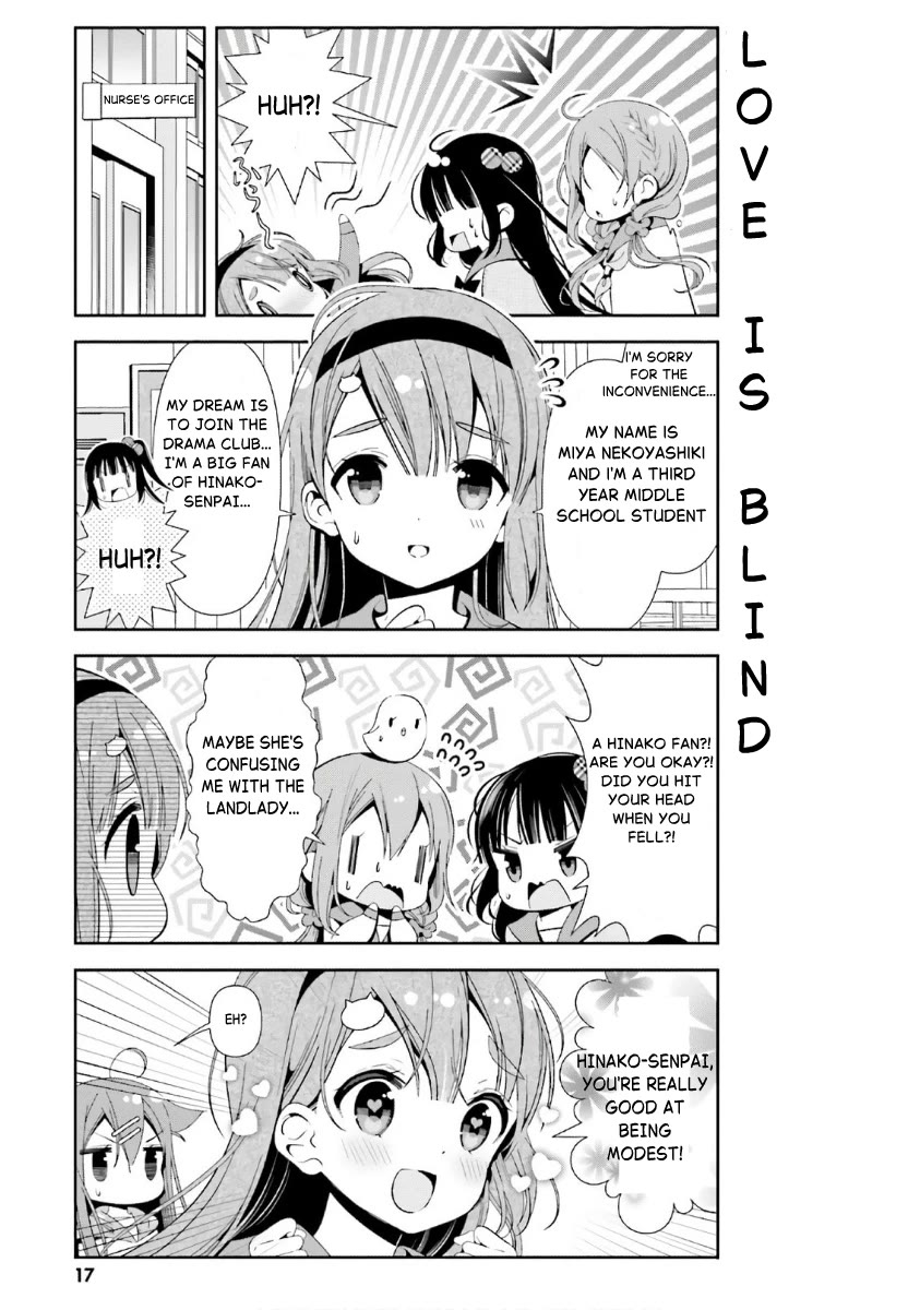 Hinako Note Chapter 31 page 3 - Chapter 31