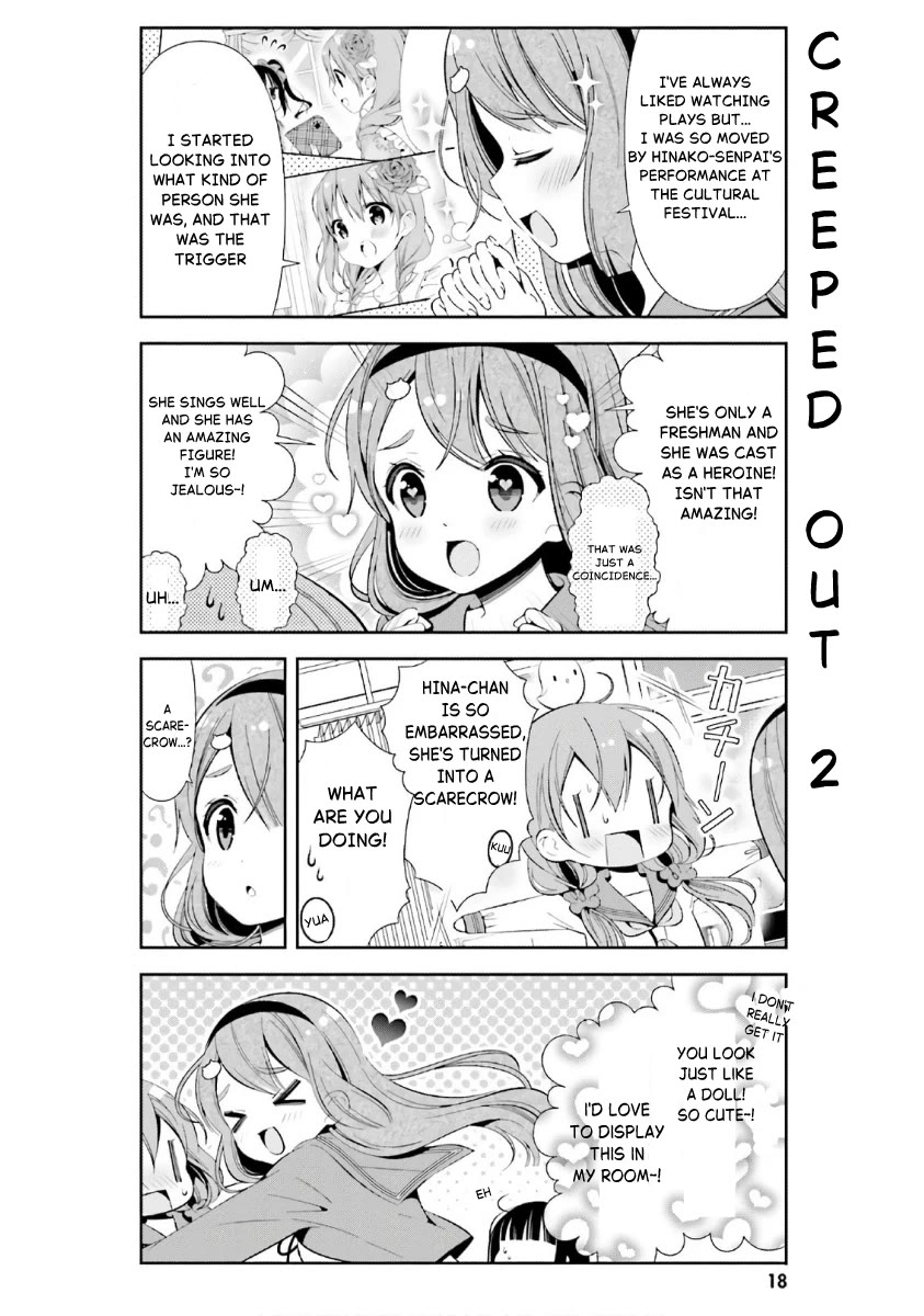 Hinako Note Chapter 31 page 4 - Chapter 31