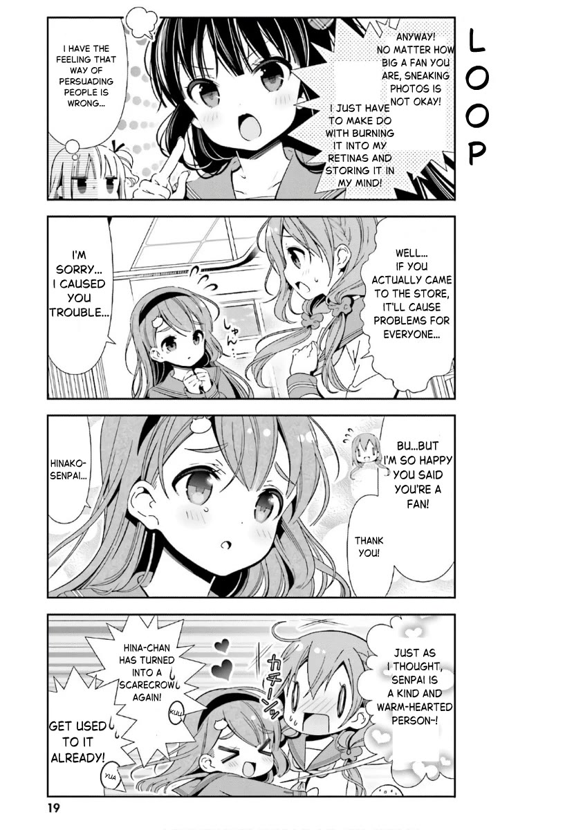 Hinako Note Chapter 31 page 5 - Chapter 31