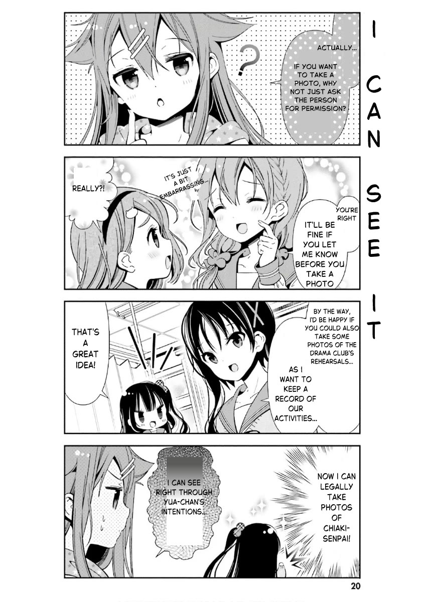 Hinako Note Chapter 31 page 6 - Chapter 31