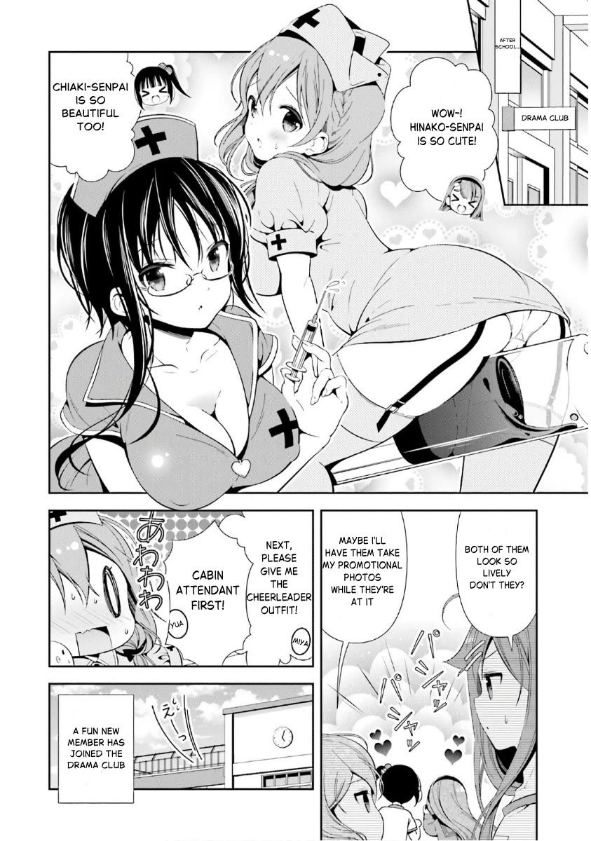 Hinako Note Chapter 31 page 8 - Chapter 31