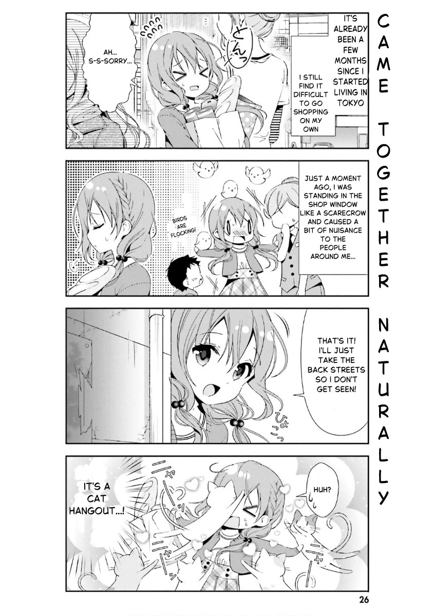 Hinako Note Chapter 32 page 2 - Chapter 32