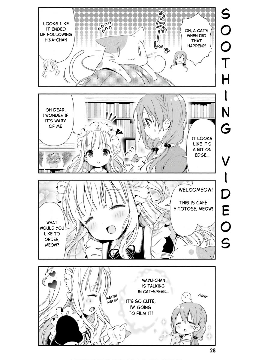 Hinako Note Chapter 32 page 4 - Chapter 32
