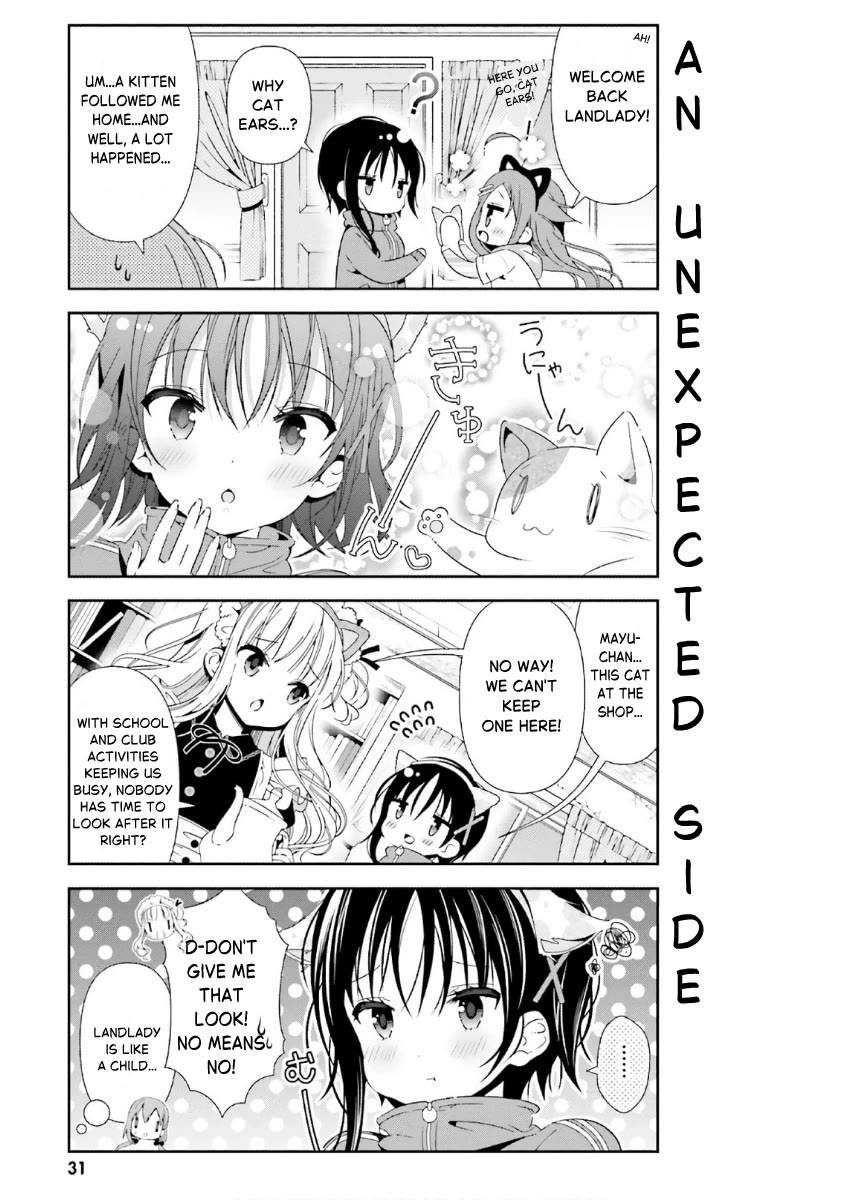 Hinako Note Chapter 32 page 7 - Chapter 32