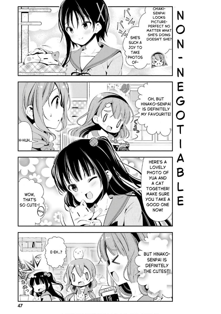 Hinako Note Chapter 33 page 11 - Chapter 33