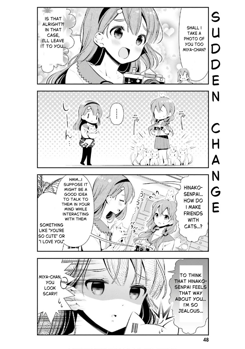 Hinako Note Chapter 33 page 12 - Chapter 33