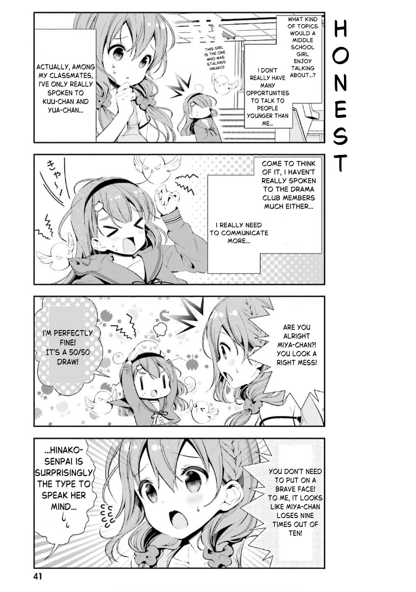 Hinako Note Chapter 33 page 5 - Chapter 33
