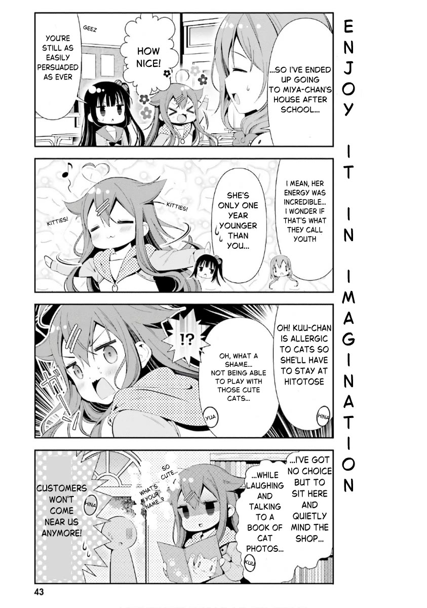 Hinako Note Chapter 33 page 7 - Chapter 33