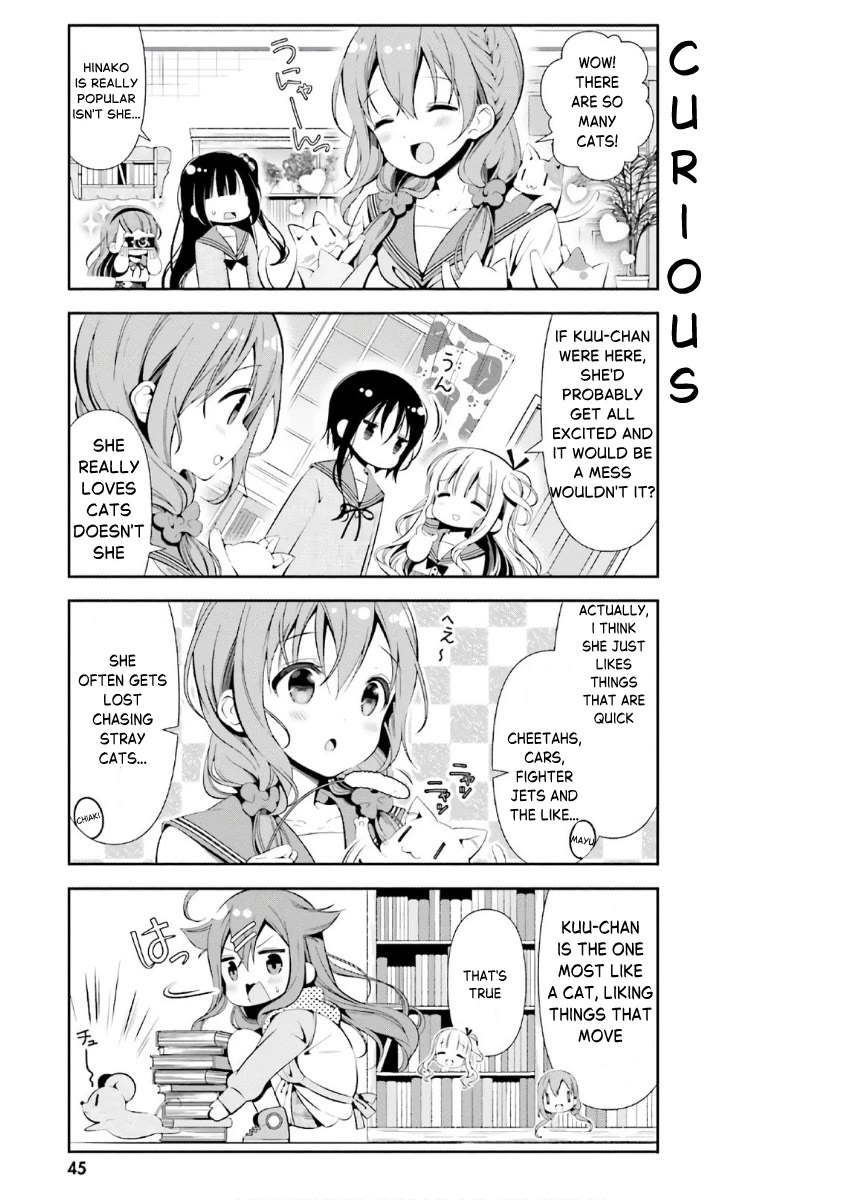 Hinako Note Chapter 33 page 9 - Chapter 33