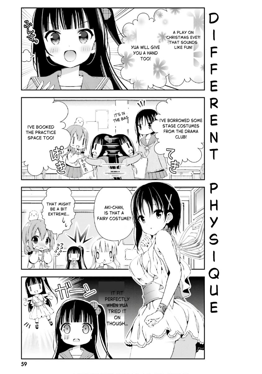 Hinako Note Chapter 34 page 5 - Chapter 34