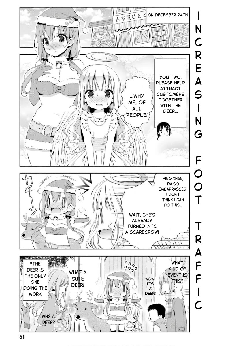 Hinako Note Chapter 34 page 7 - Chapter 34
