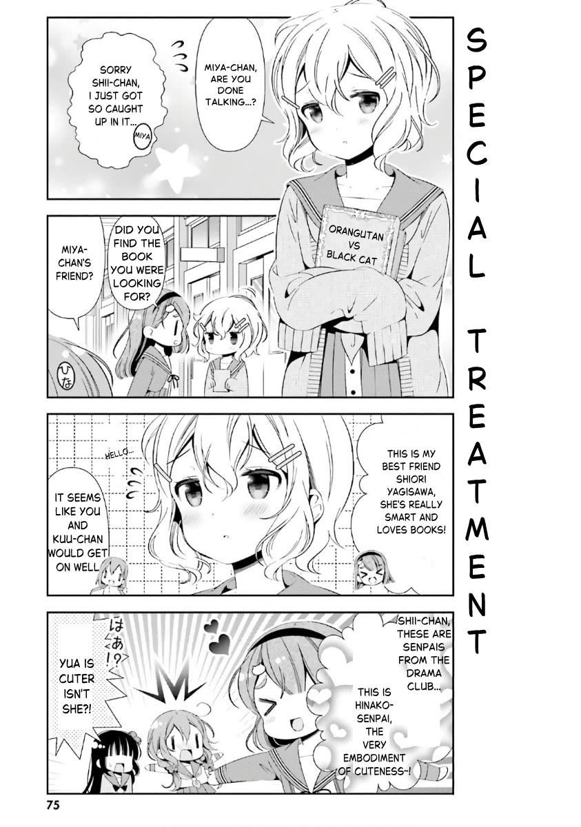 Hinako Note Chapter 35 page 11 - Chapter 35