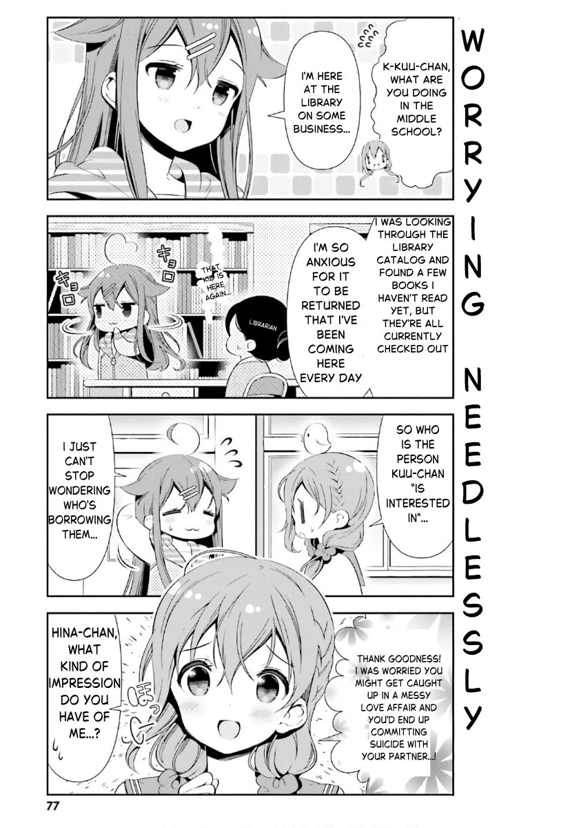 Hinako Note Chapter 35 page 13 - Chapter 35