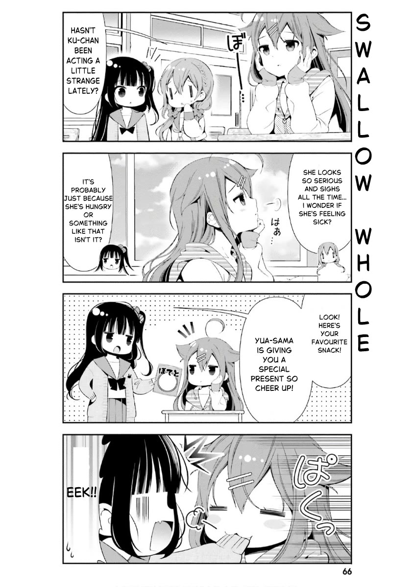 Hinako Note Chapter 35 page 2 - Chapter 35