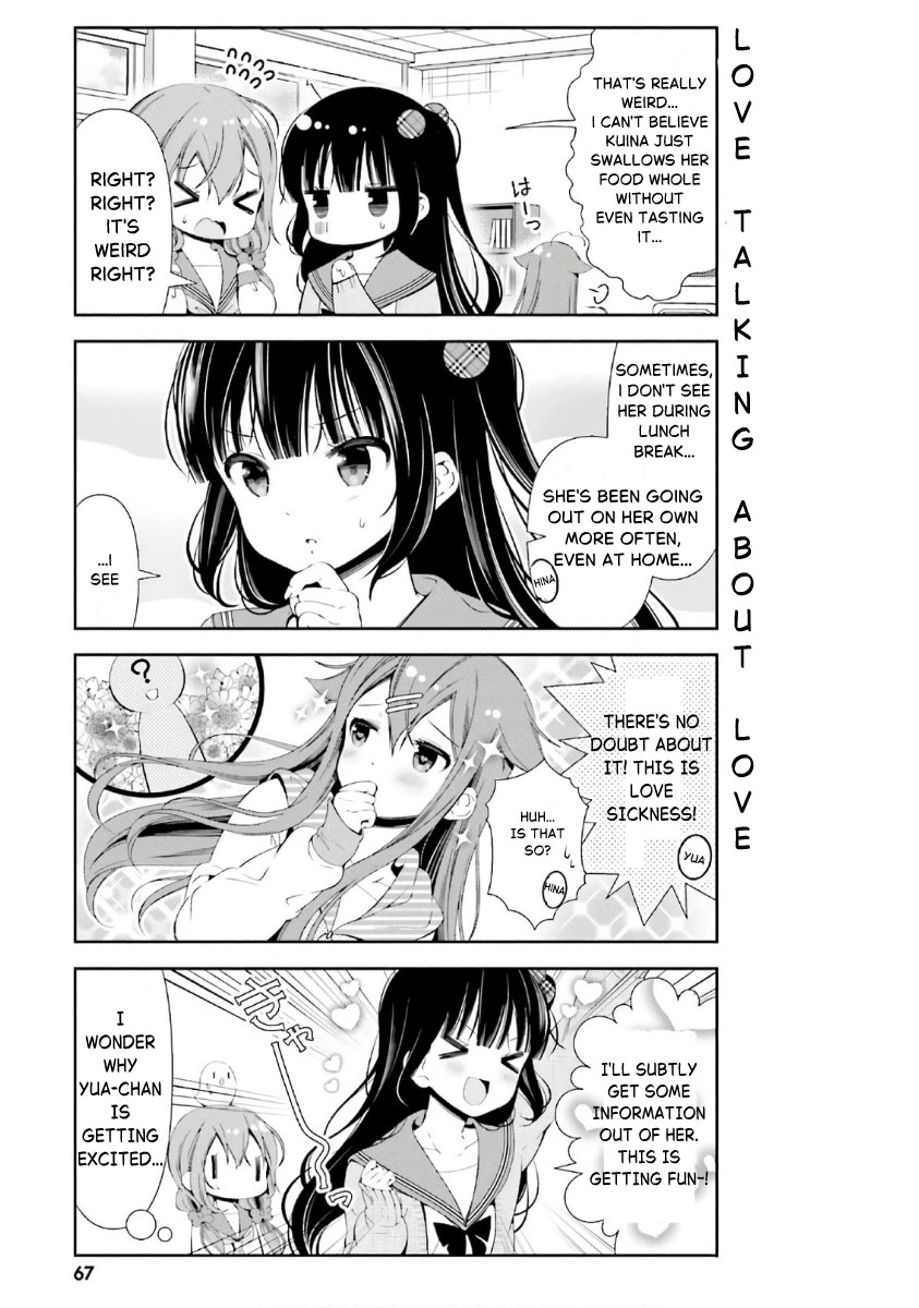 Hinako Note Chapter 35 page 3 - Chapter 35
