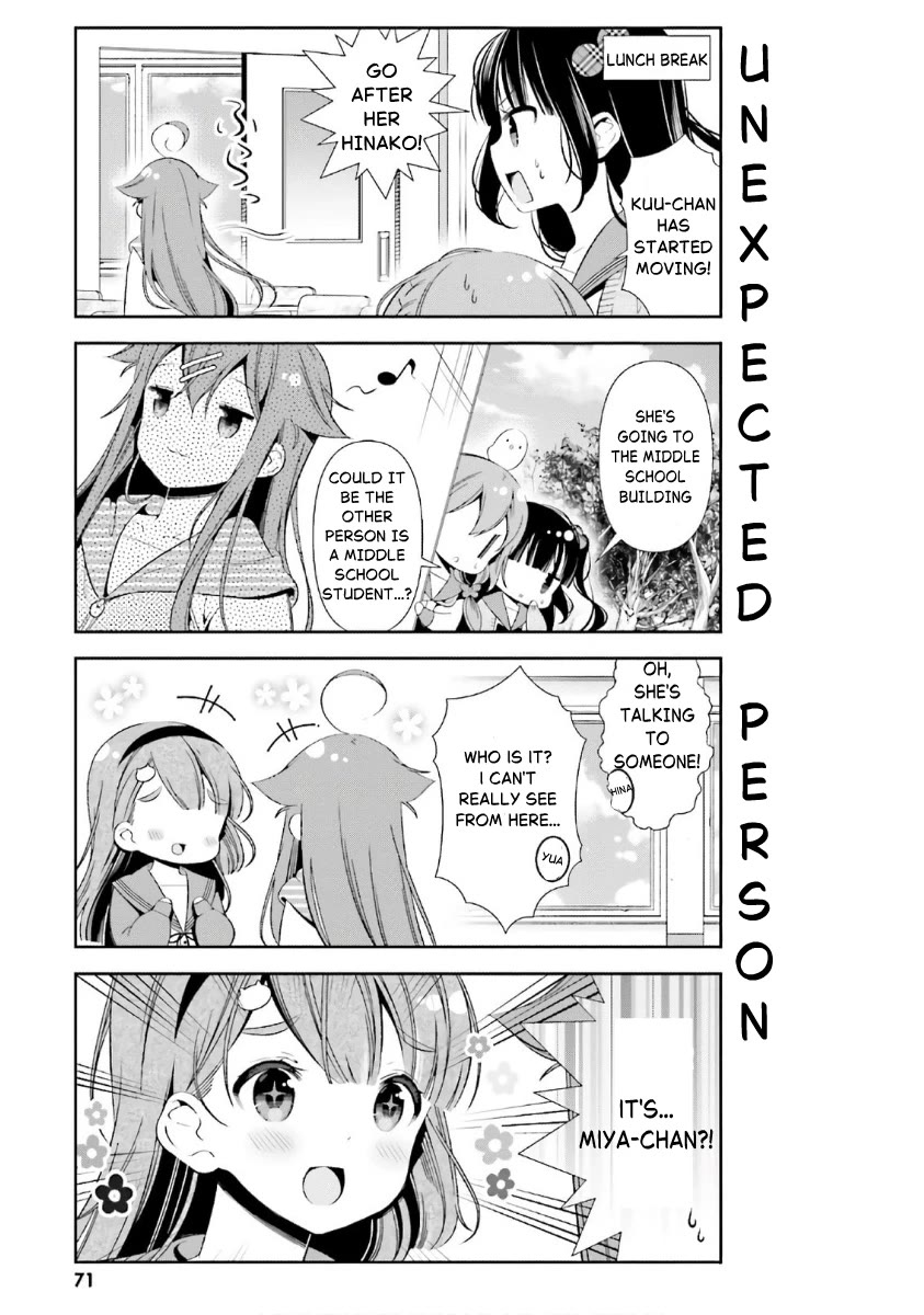 Hinako Note Chapter 35 page 7 - Chapter 35