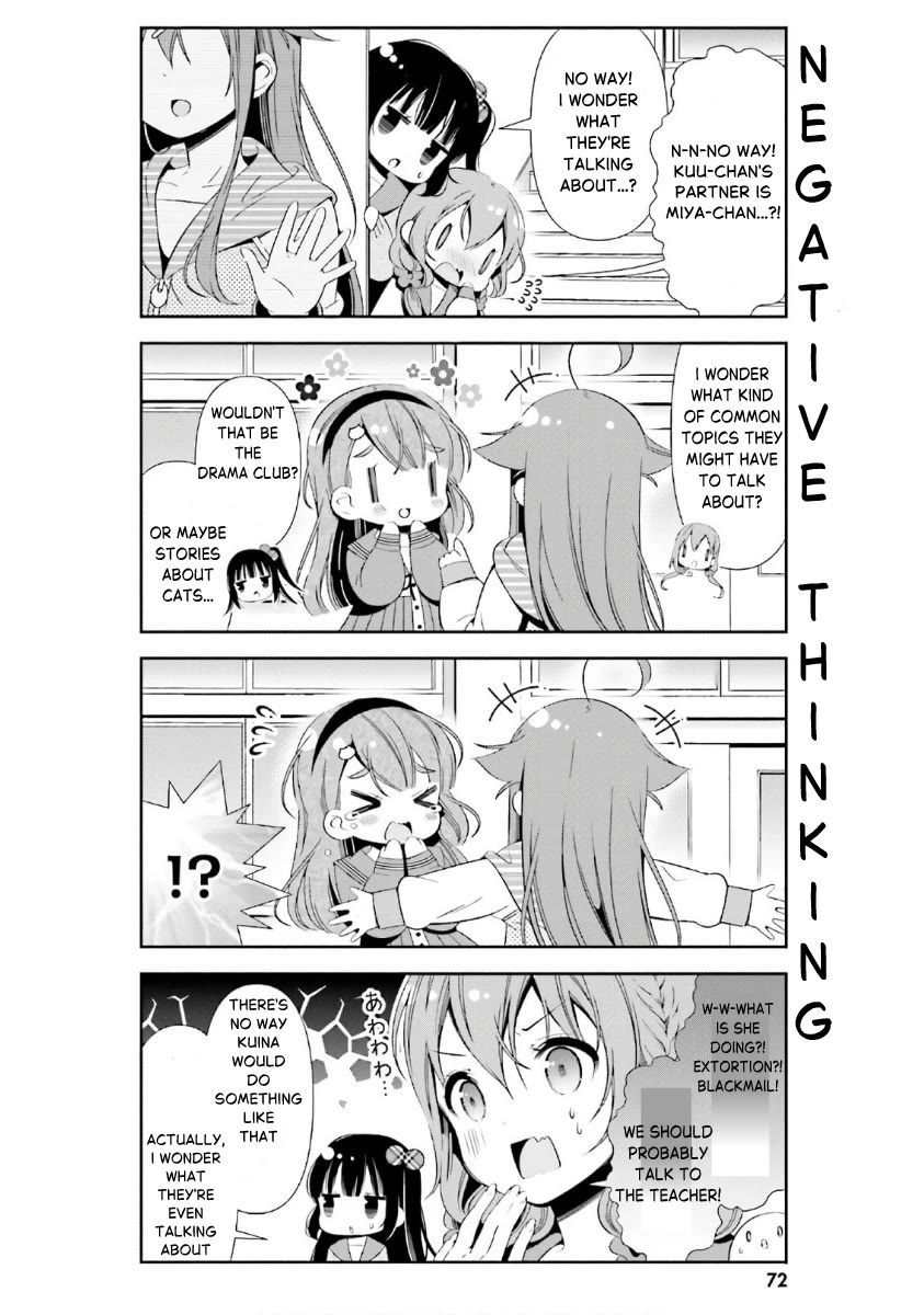 Hinako Note Chapter 35 page 8 - Chapter 35