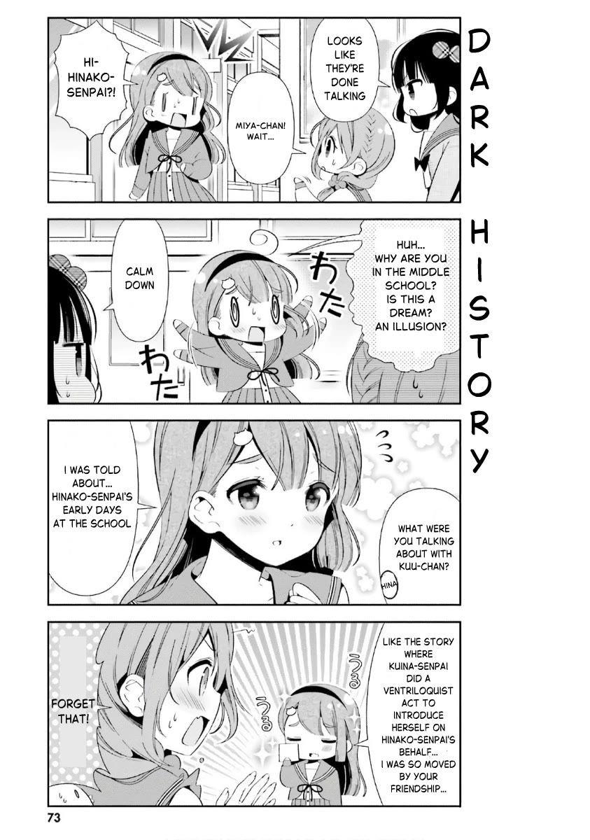 Hinako Note Chapter 35 page 9 - Chapter 35