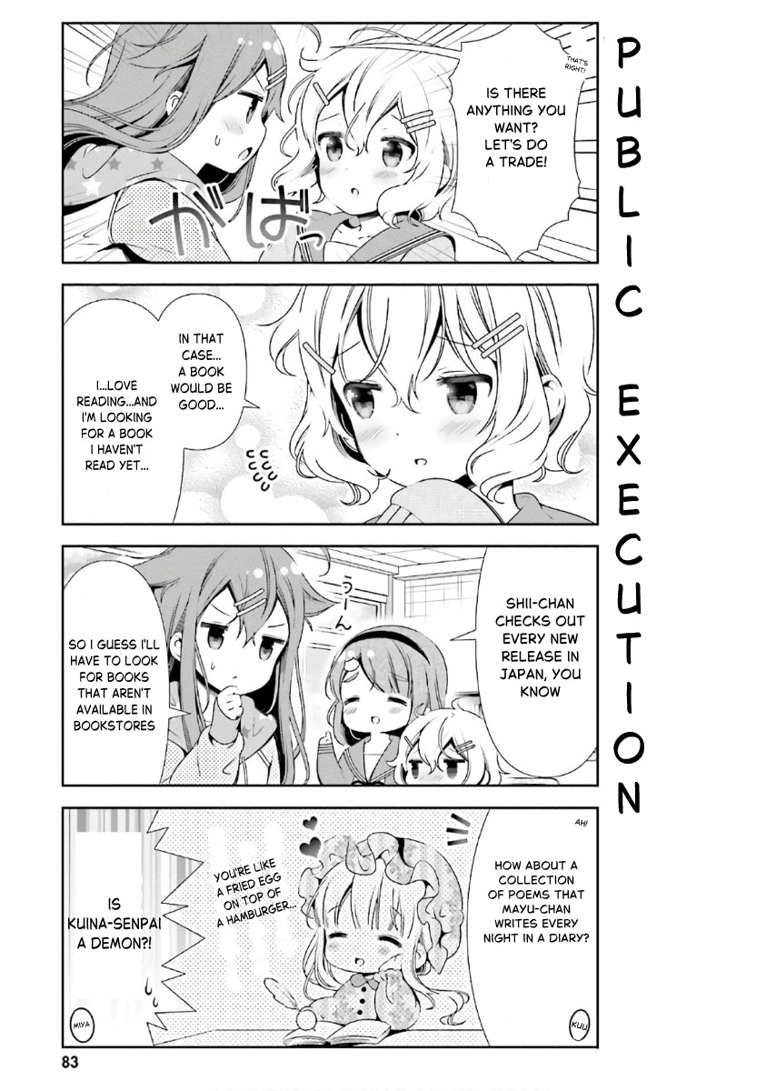 Hinako Note Chapter 36 page 5 - Chapter 36
