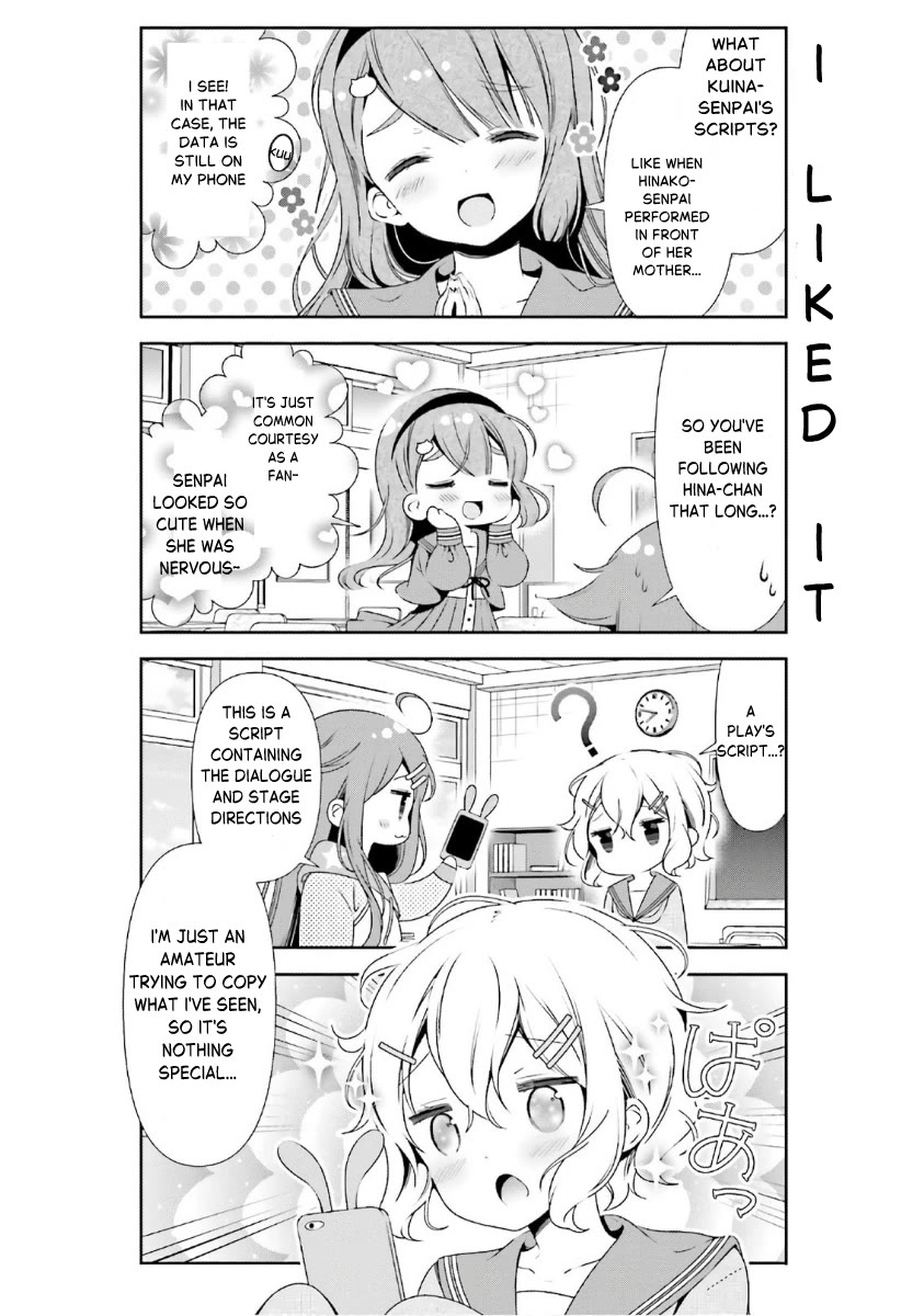 Hinako Note Chapter 36 page 6 - Chapter 36