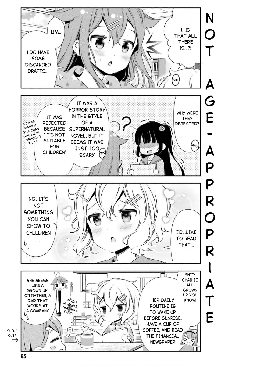 Hinako Note Chapter 36 page 7 - Chapter 36