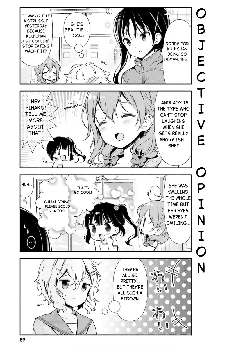 Hinako Note Chapter 37 page 3 - Chapter 37