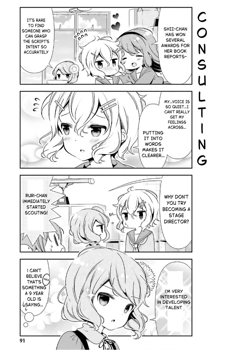 Hinako Note Chapter 37 page 5 - Chapter 37