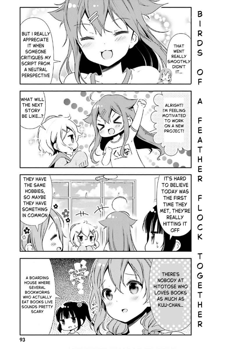 Hinako Note Chapter 37 page 7 - Chapter 37