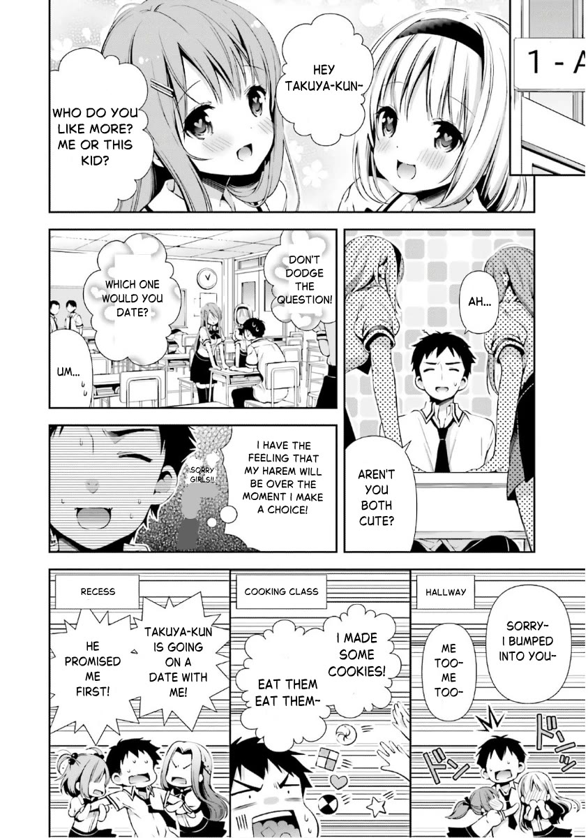 Hinako Note Chapter 38.5 page 10 - Chapter 38.5