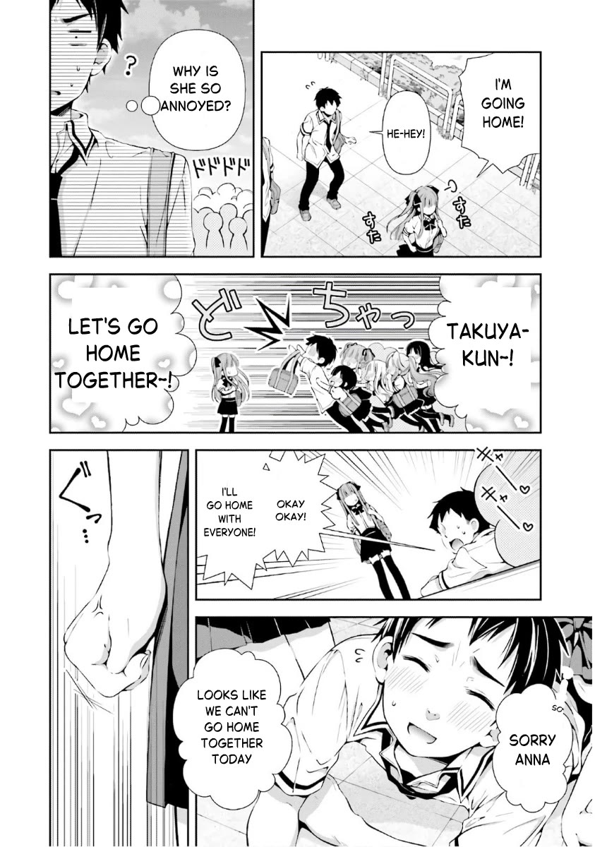 Hinako Note Chapter 38.5 page 12 - Chapter 38.5