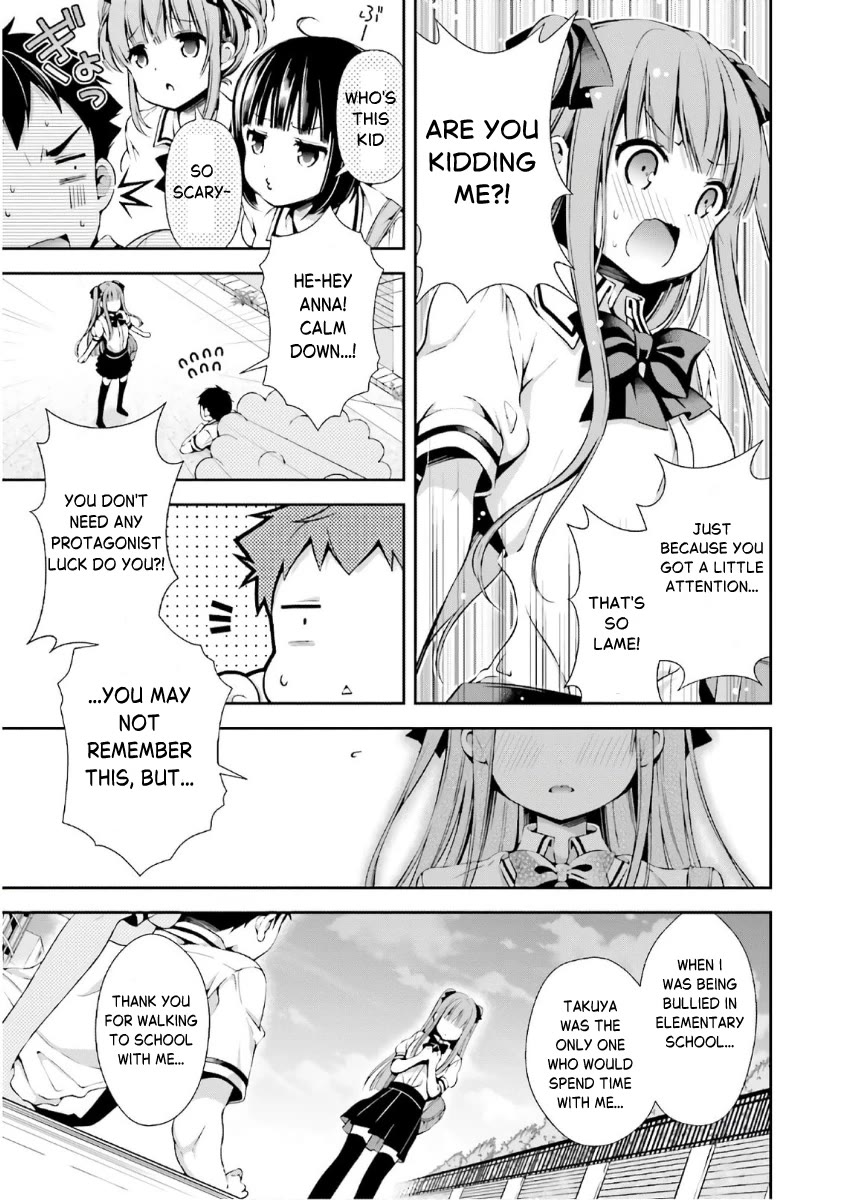 Hinako Note Chapter 38.5 page 13 - Chapter 38.5