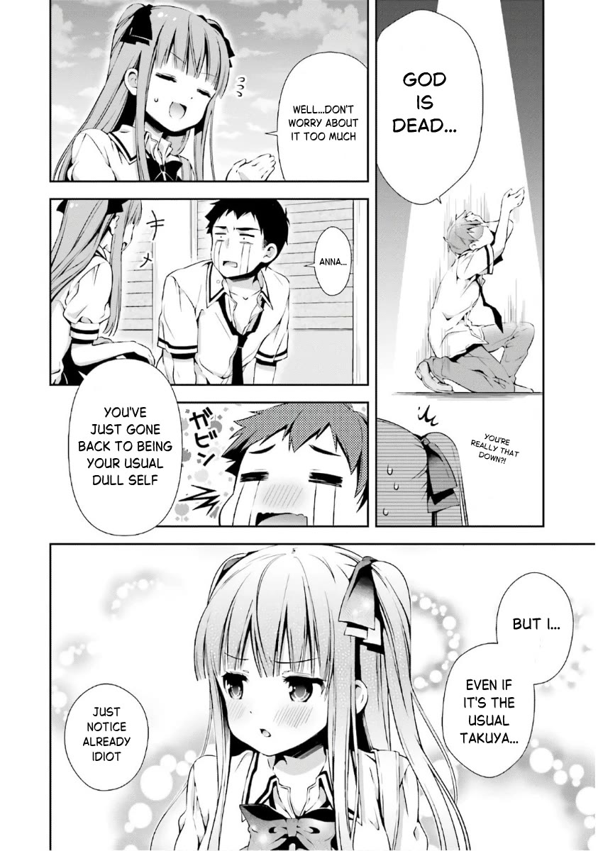 Hinako Note Chapter 38.5 page 16 - Chapter 38.5