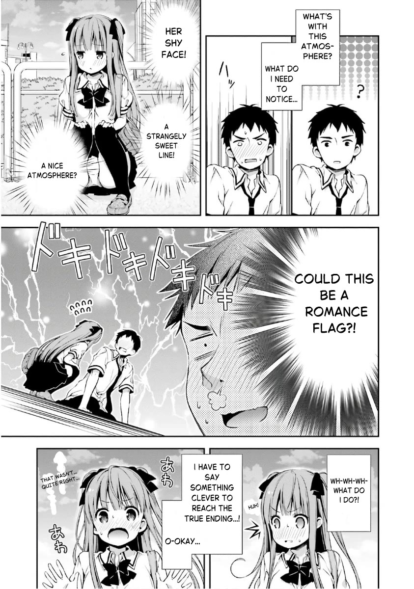 Hinako Note Chapter 38.5 page 17 - Chapter 38.5