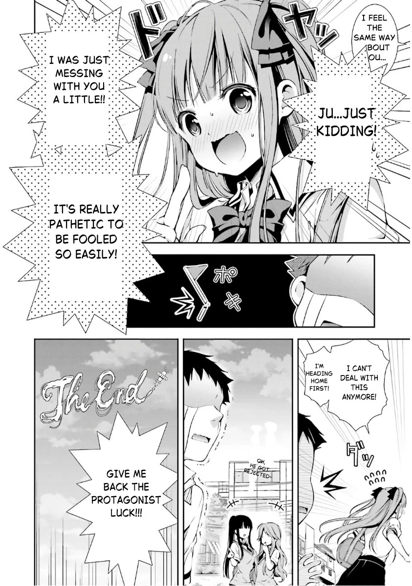 Hinako Note Chapter 38.5 page 18 - Chapter 38.5