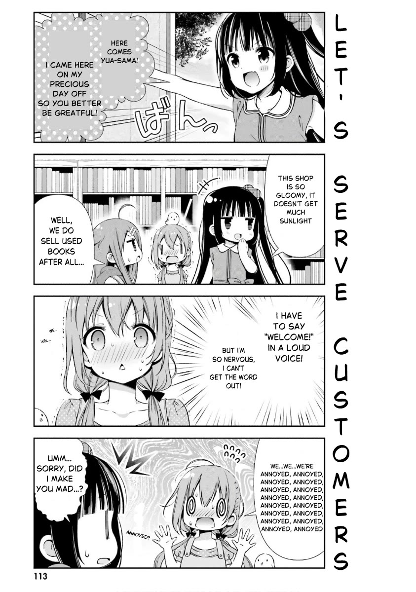 Hinako Note Chapter 38.5 page 3 - Chapter 38.5