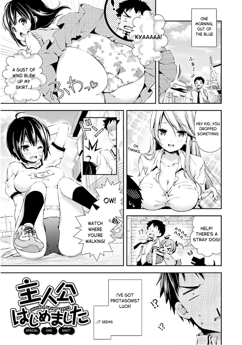 Hinako Note Chapter 38.5 page 5 - Chapter 38.5