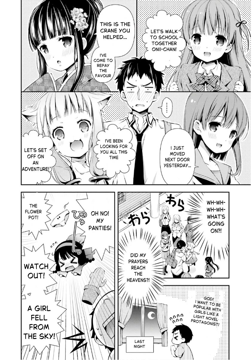 Hinako Note Chapter 38.5 page 6 - Chapter 38.5