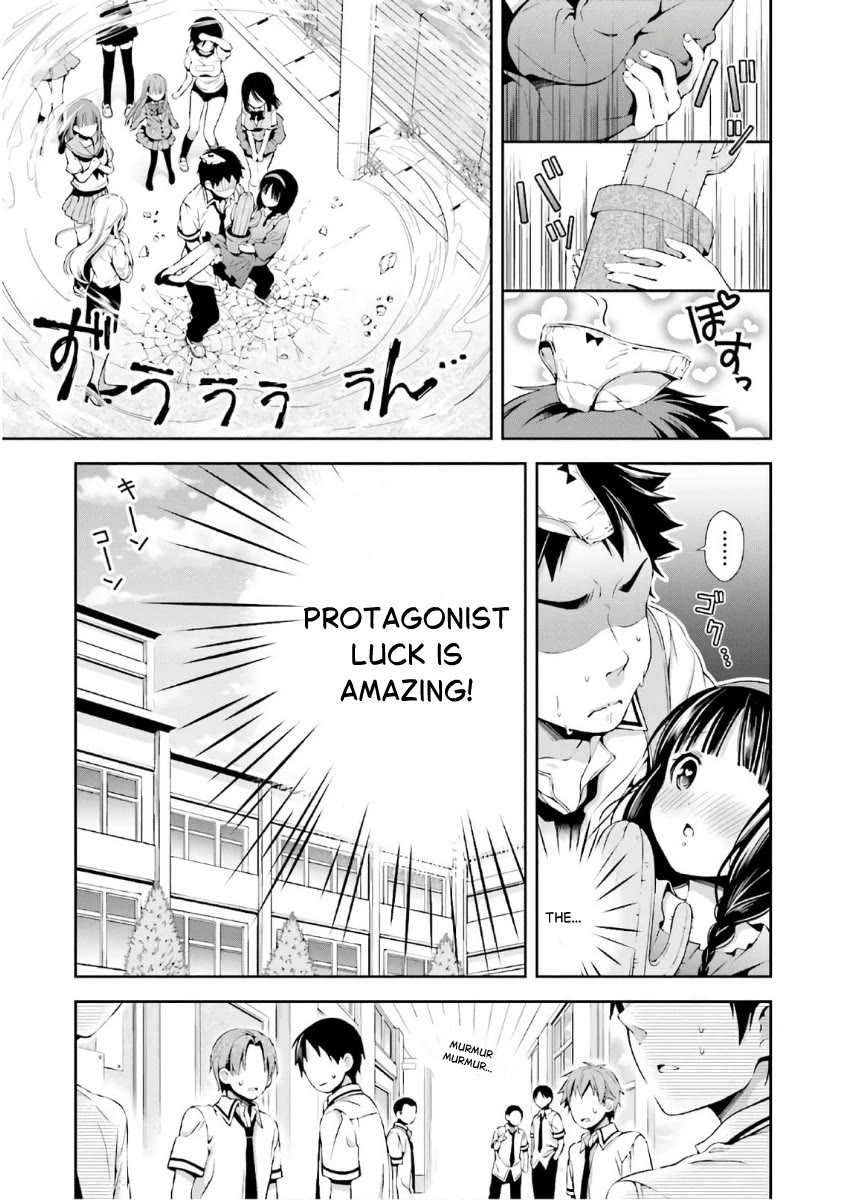 Hinako Note Chapter 38.5 page 7 - Chapter 38.5