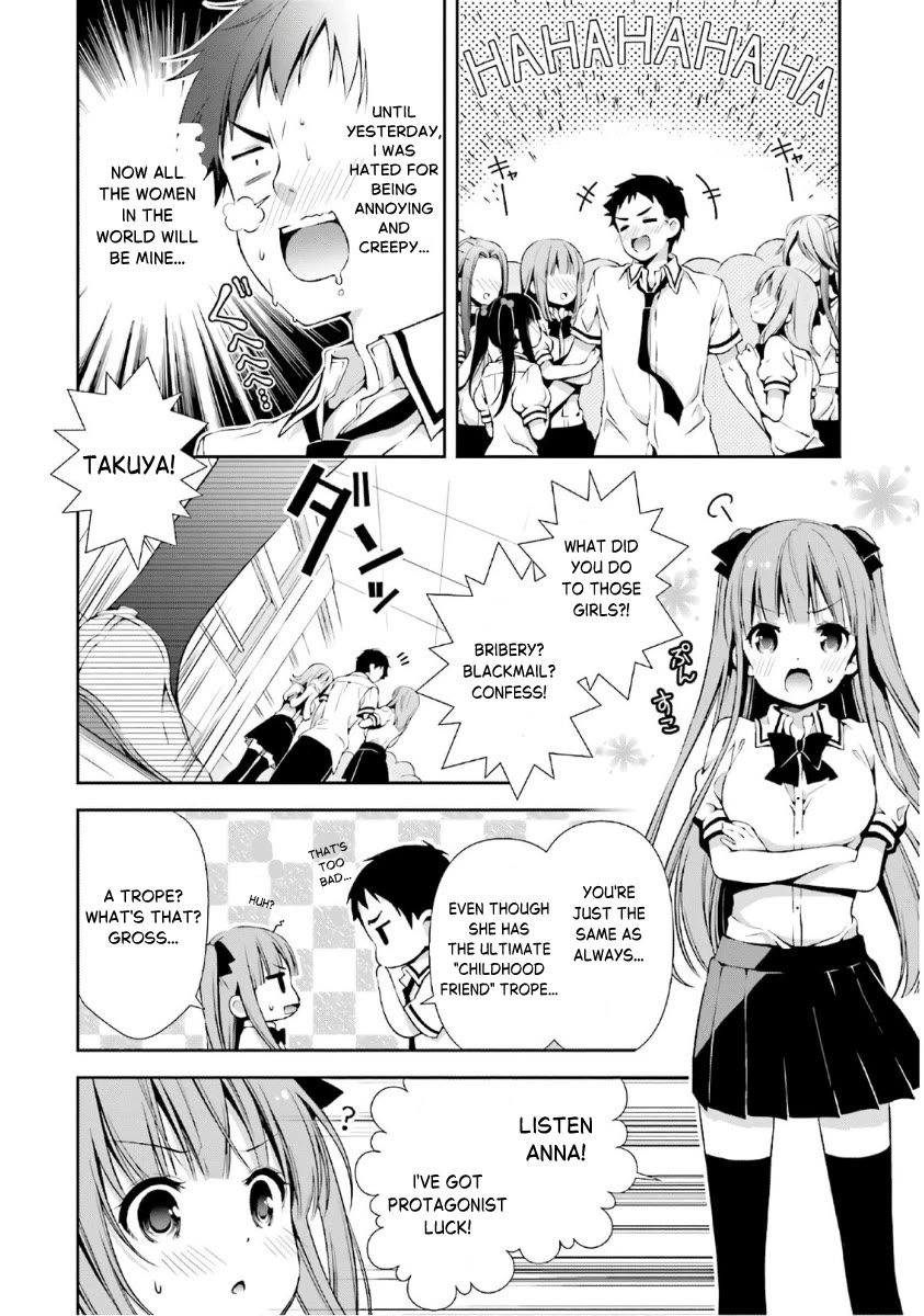 Hinako Note Chapter 38.5 page 8 - Chapter 38.5