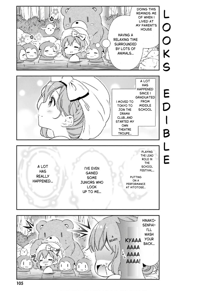 Hinako Note Chapter 38 page 11 - Chapter 38