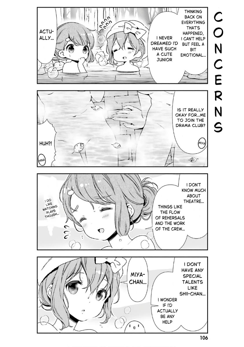 Hinako Note Chapter 38 page 12 - Chapter 38