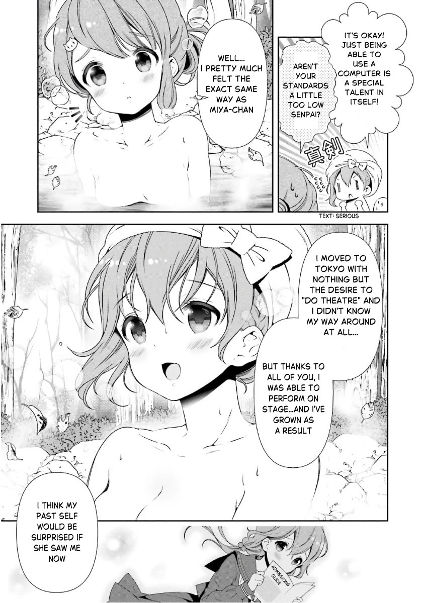 Hinako Note Chapter 38 page 13 - Chapter 38