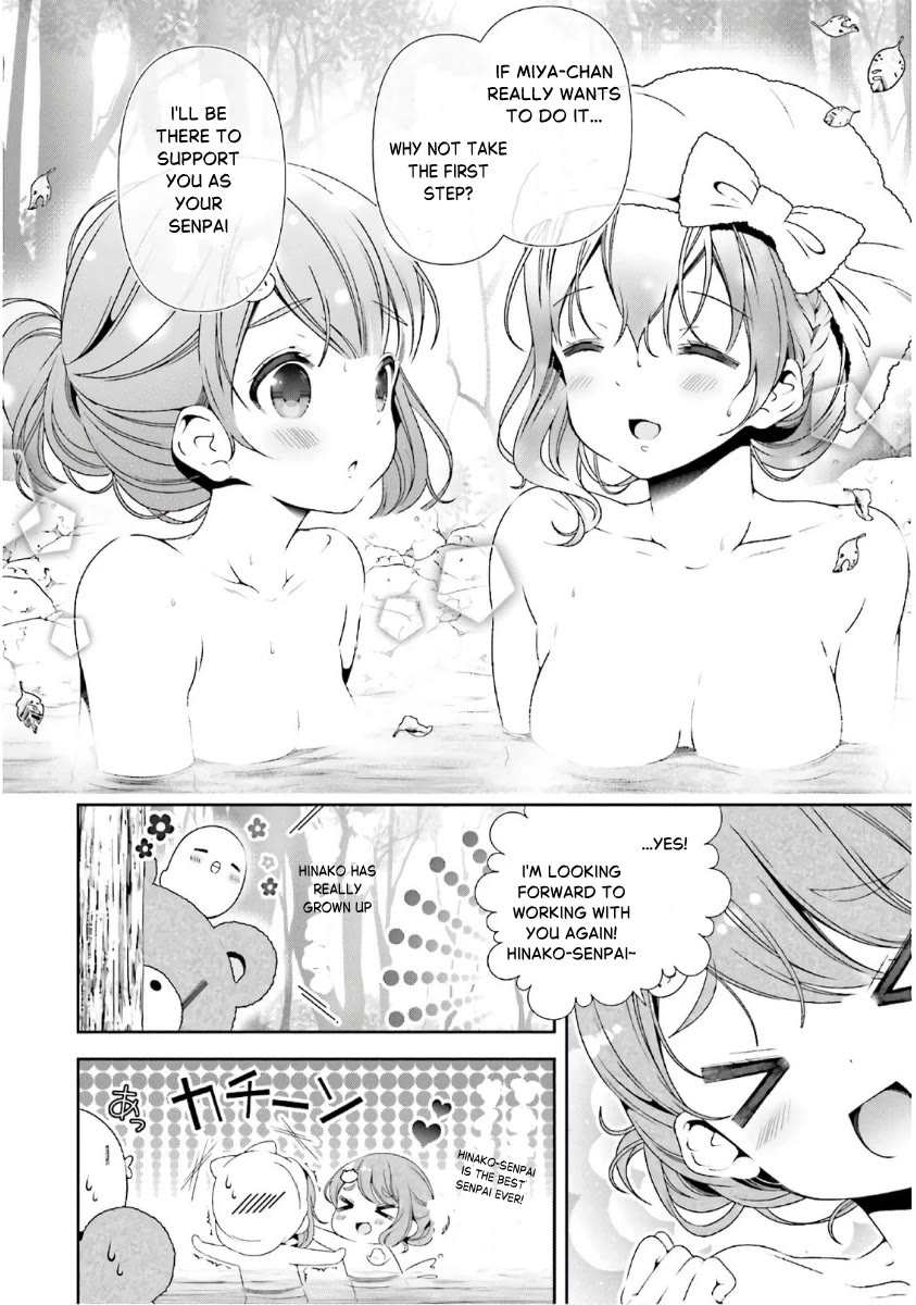 Hinako Note Chapter 38 page 14 - Chapter 38