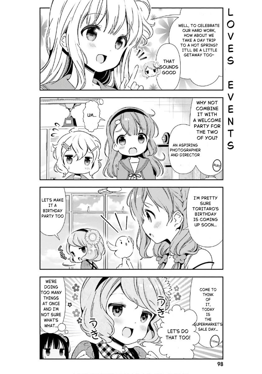 Hinako Note Chapter 38 page 4 - Chapter 38