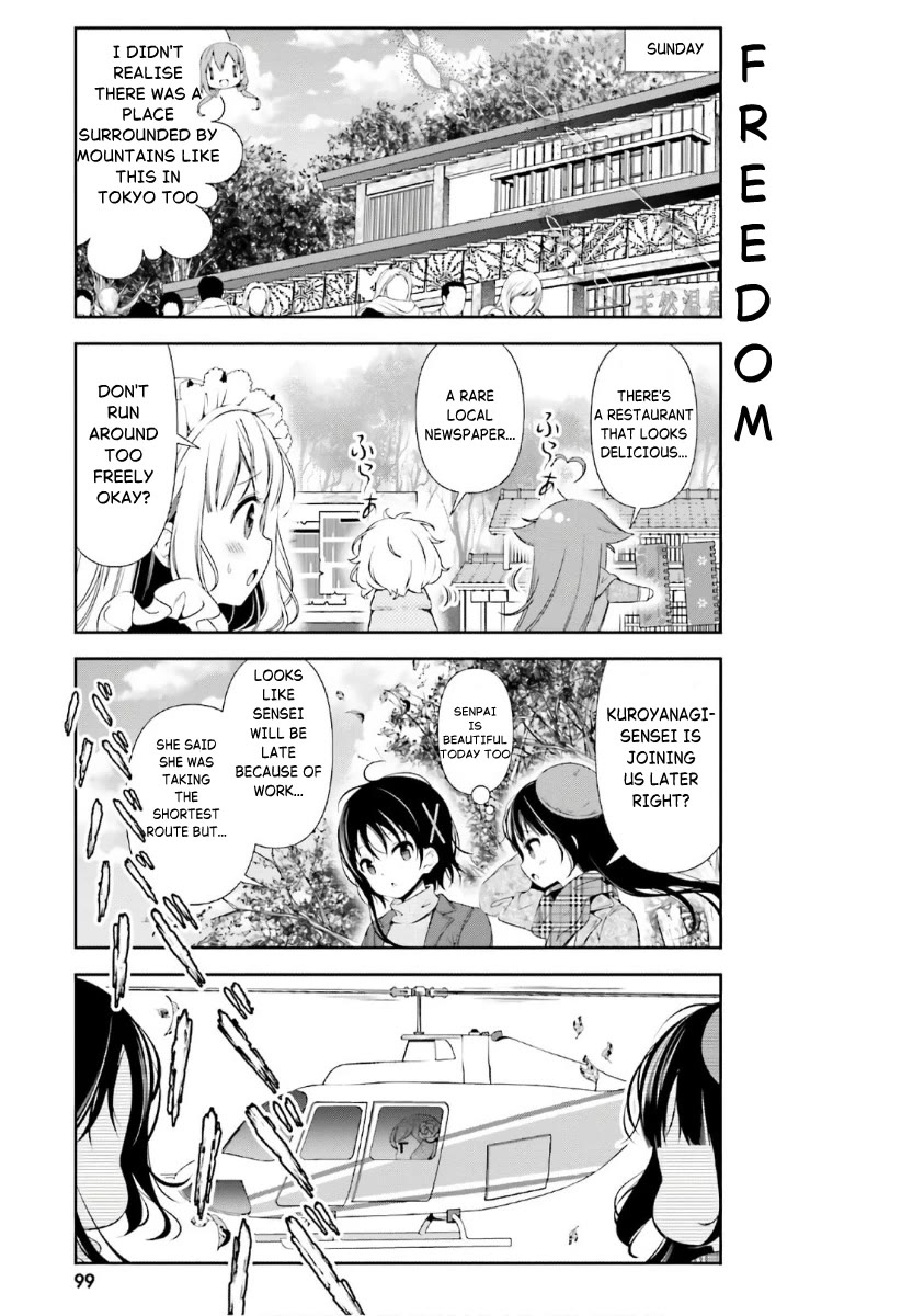 Hinako Note Chapter 38 page 5 - Chapter 38
