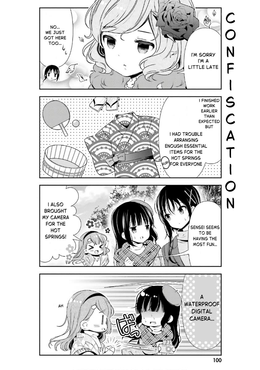 Hinako Note Chapter 38 page 6 - Chapter 38